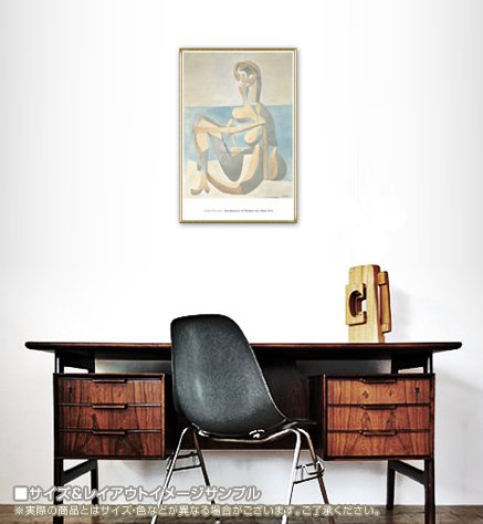 Amazon.co.jp: ポスター パブロ ピカソ Seated Bather 1930 額装品